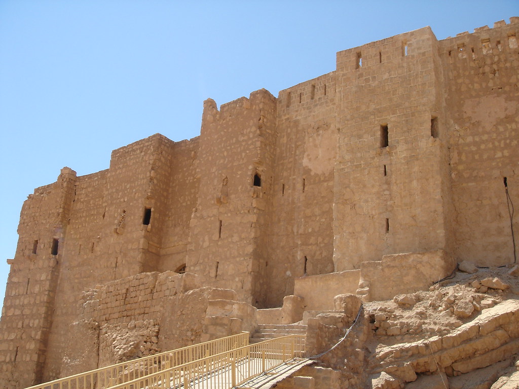 Qalaat Shirkuh