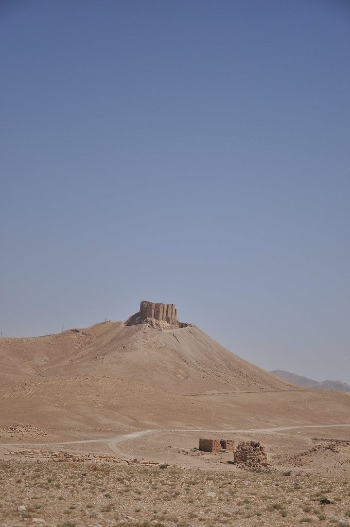 Qalaat Shirkuh