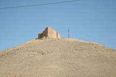 Qalaat Shirkuh