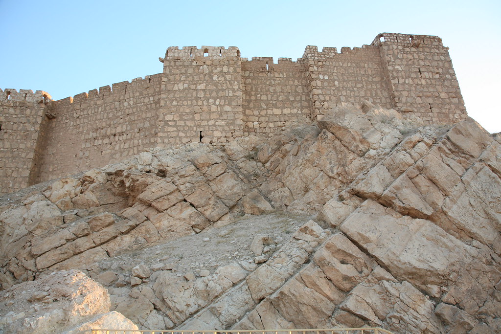Qalaat Shirkuh
