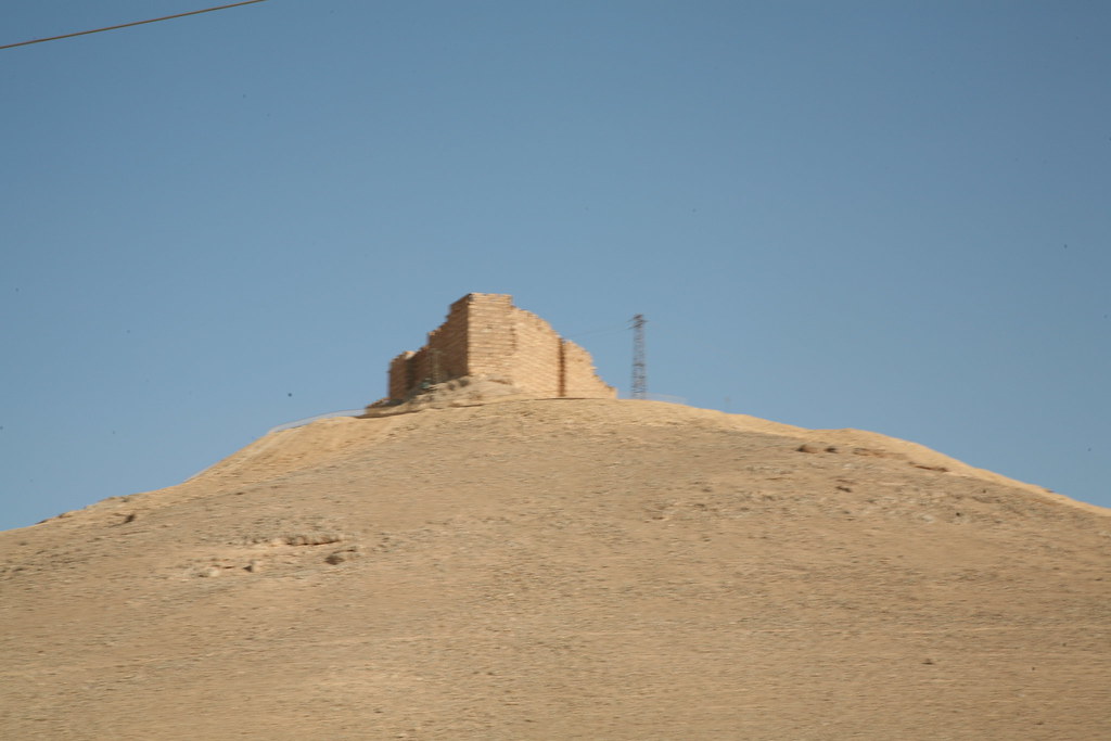 Qalaat Shirkuh