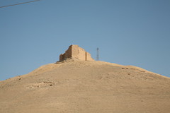 Qalaat Shirkuh