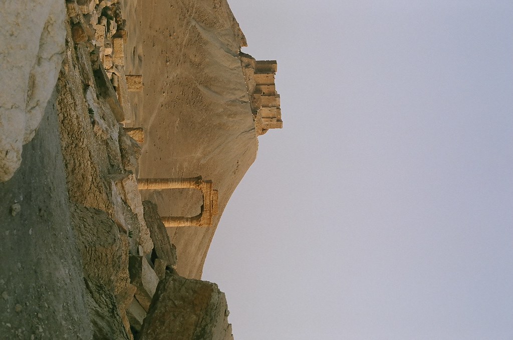 Qalaat Shirkuh
