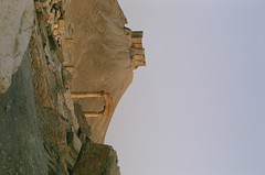 Qalaat Shirkuh