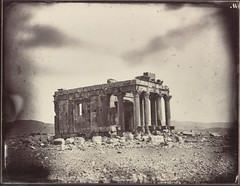 Temple of Baalshamin