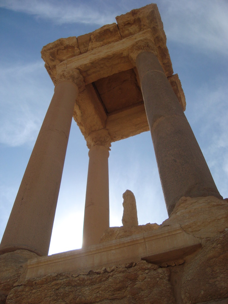 Tetrapylon