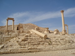 Temple of the Standards