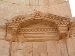 Temple of the Standards