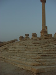 Temple of the Standards