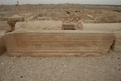 Palmyra - Temple of the Standards sycophantic dedicatory inscription to tetrarchs by Sossianus Hierocles
