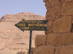 Hypogeum of the Three Brothers