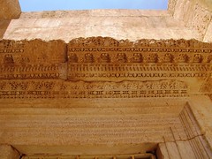 Hypogeum of the Three Brothers