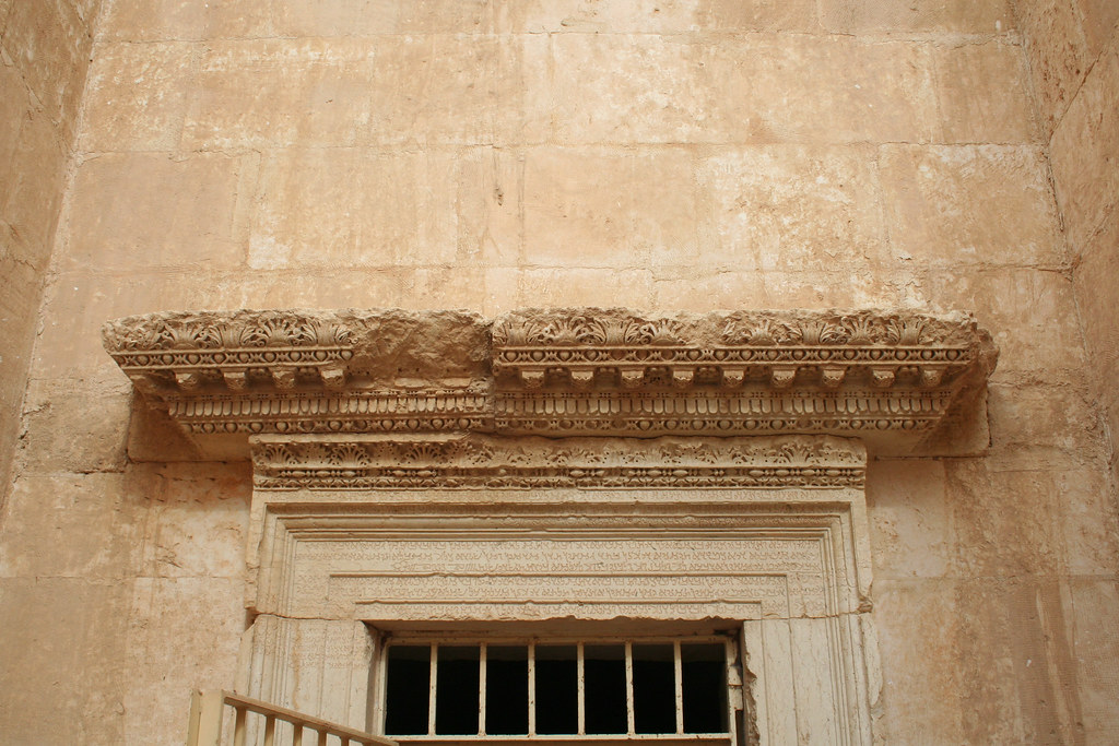 Palmyra - underground Tomb of the Brothers decorated cornice