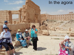 Agora