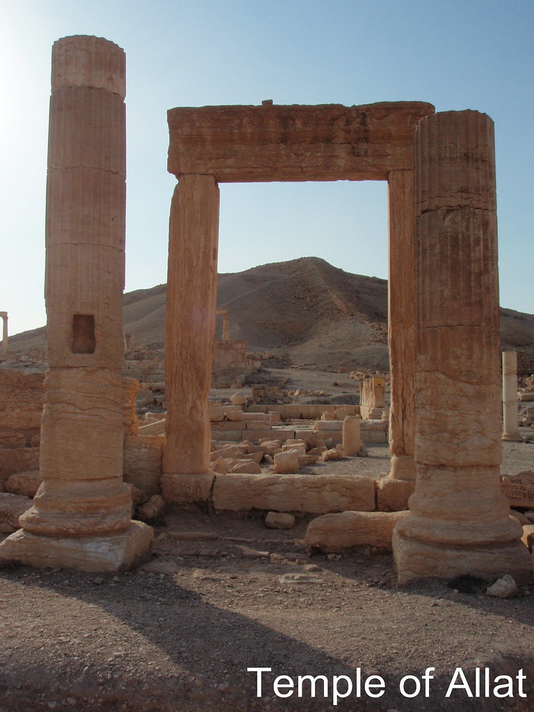 Temple of Allat