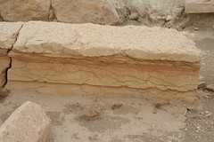 Palmyra - Temple of Allat Athena inscription