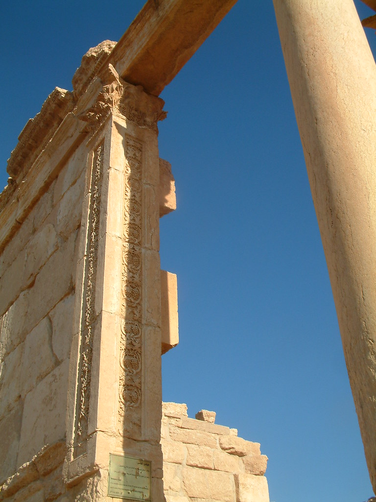 Funerary Temple