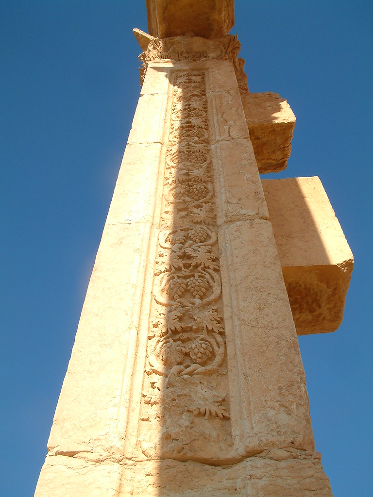 Funerary Temple