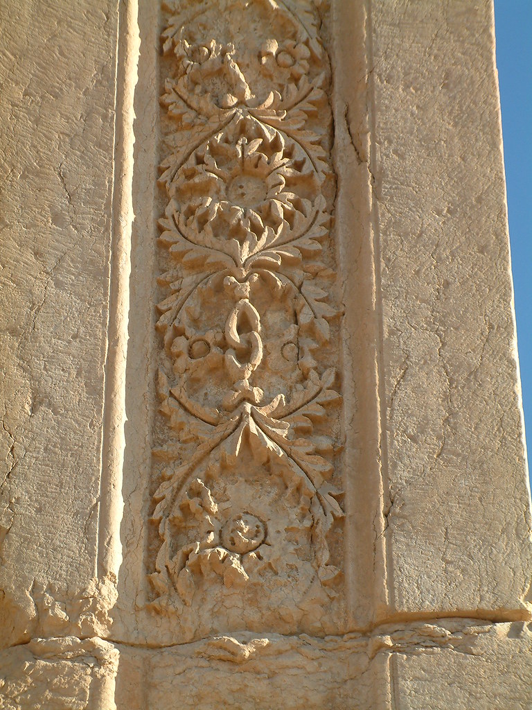 Funerary Temple