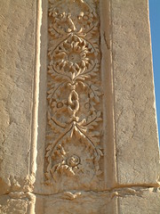 Funerary Temple
