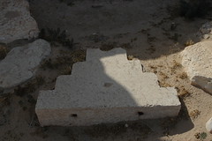 Temple of Nabu