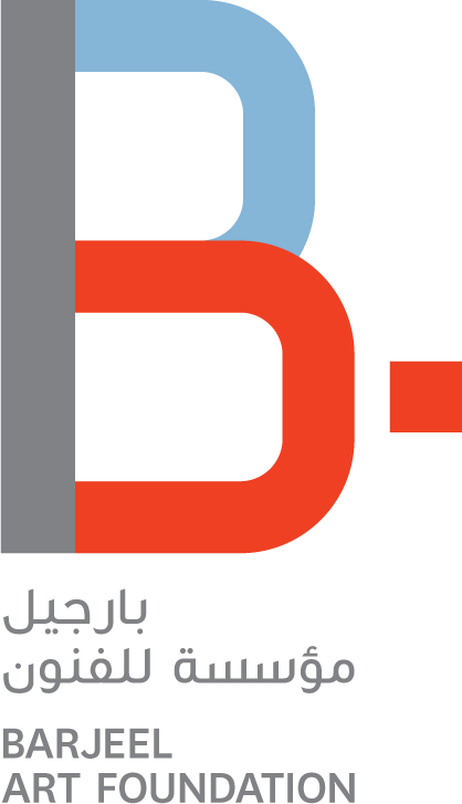 Barjeel
